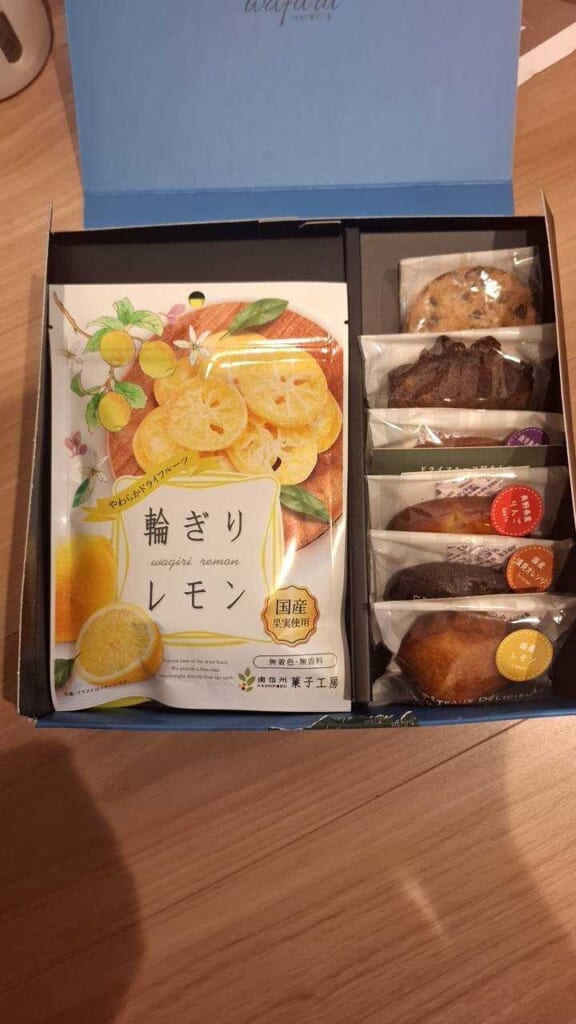 1780 ヤマウラ 株主優待 3月優待 焼き菓子とドライフルーツの盛り合わせ