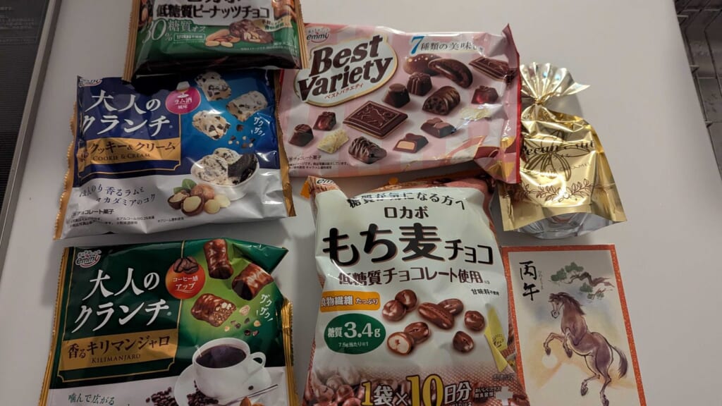 8079 正栄食品工業 株主優待 4月優待 チョコレート菓子の詰め合わせ