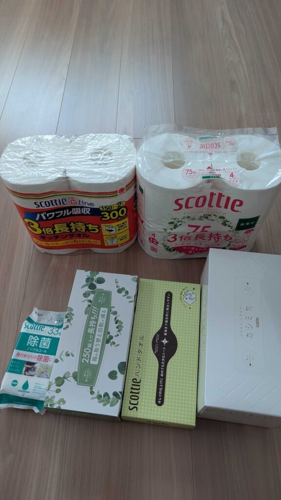 3863 日本製紙 株主優待 3月優待 トイレットペーパーとティッシュと除菌ウェットの詰め合わせ