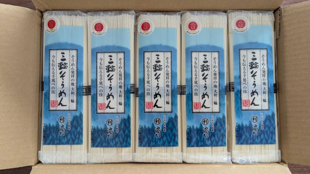7164 全国保証 株主優待 3月優待 箱に並んだ三輪そうめん5束