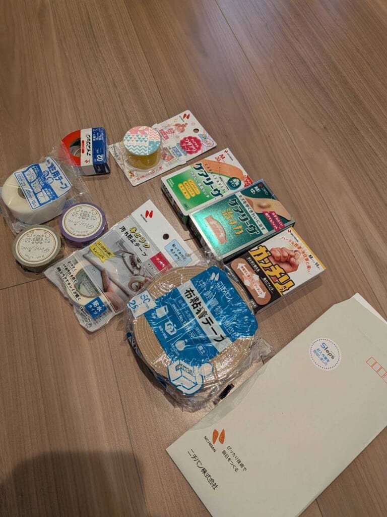 4218 ニチバン 株主優待 9月優待 セロテープや絆創膏などの自社製品詰め合わせ
